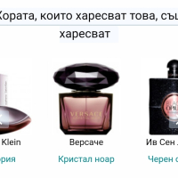 Дамски парфюм "Attraction" for her by Avon / 50ml EDP , снимка 7 - Дамски парфюми - 45068843