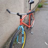 Свръхлек алуминиев велосипед 26" , снимка 7 - Велосипеди - 45426730