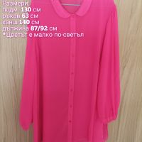 Риза в неоново розов цвят, снимка 5 - Ризи - 45481633