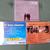 3бр винтидж cd, U2, снимка 6 - CD дискове - 45681578