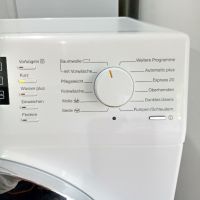 Перфектна пералня MIELE  WKG130 Twin Dos и Cap Dosing !! Работещи и двете системи !!!!, снимка 5 - Перални - 45875860