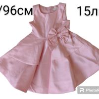 Бебешки рокли от Англия нови , снимка 5 - Бебешки рокли - 26249876