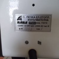 Печка "ЕЛВА - КВАРЦ 73216" електрическа отоплителна работеща, снимка 4 - Отоплителни печки - 45267499