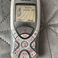 ПРЕЦЕДЕНТ-Колекция от телефони Пълен Комплект, снимка 15 - Nokia - 45860214