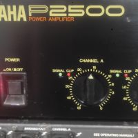 Yamaha P2500.     690лв, снимка 4 - Ресийвъри, усилватели, смесителни пултове - 45566748
