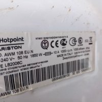 Продавам преден панел с платка за пералня Hotpoint Ariston AWM 108, снимка 5 - Перални - 45666553