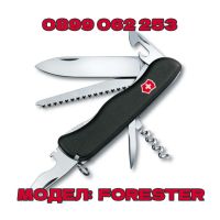 Джобен нож Victorinox, швейцарско ножче, мултитул Victorinox ,оригинал, снимка 6 - Ножове - 45339170
