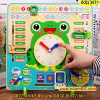Детски дървен календар с часовник - КОД 3977, снимка 10 - Образователни игри - 45467117