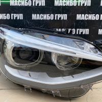 Фарове Led фар за Бмв 1 Ф20 Ф21 Bmw F20 F21, снимка 3 - Части - 39186613