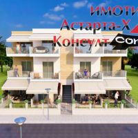 Астарта-Х Консулт продава мезонет в Паралиа Офриниу , снимка 2 - Aпартаменти - 45284418