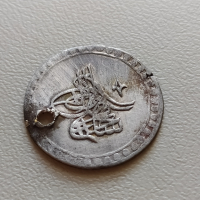 10 пари 1789 / 1203 Турция - Османска империя - Сребро, снимка 2 - Нумизматика и бонистика - 44959925