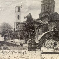 Охрид Свети Наум Военен Балканска или Първа световна война, снимка 2 - Колекции - 45439652