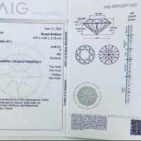 Диамант, 0,49 ct. AIG сертификат цвят "F", снимка 5 - Други - 45682798