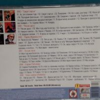 Вахтанг Кикабидзе 2000-2006 (6 albums)(Формат MP-3), снимка 4 - CD дискове - 45591780