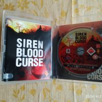 Продавам Siren Blood Curse за PS3, снимка 2 - Игри за PlayStation - 45380303