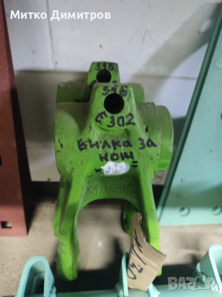 Вилка за ножа Форшрит Е516;Е302, снимка 1