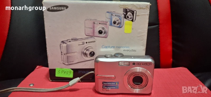 Фотоапарат Samsung S760, снимка 1
