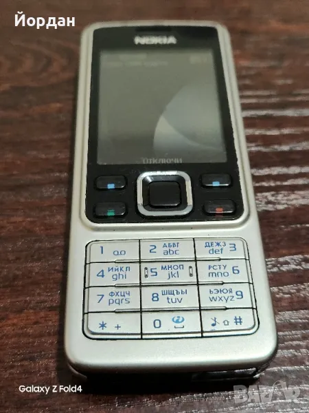 Nokia 6300, снимка 1