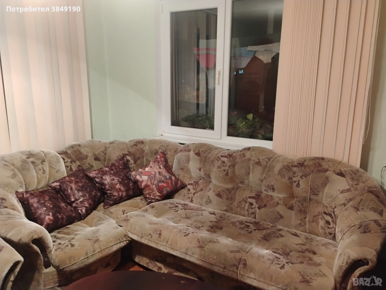 Подаряват се, снимка 1