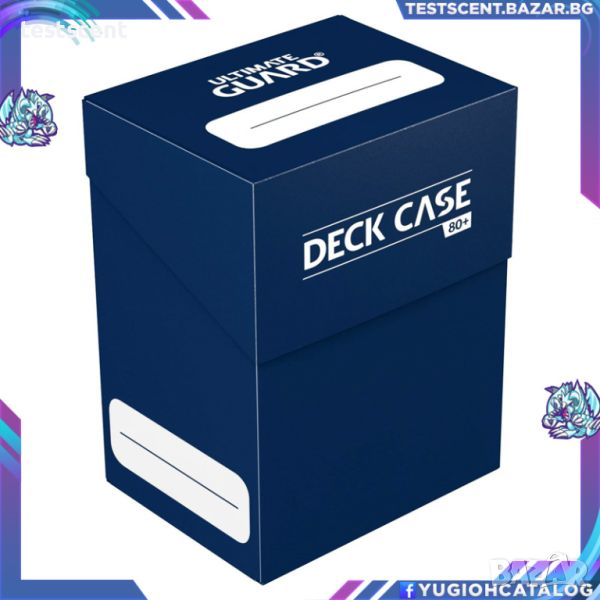 КУТИЯ ЗА КАРТИ ULTIMATE GUARD DECK CASE (за LCG, TCG и др) 80+ Yu-Gi-Oh! MTG, снимка 1