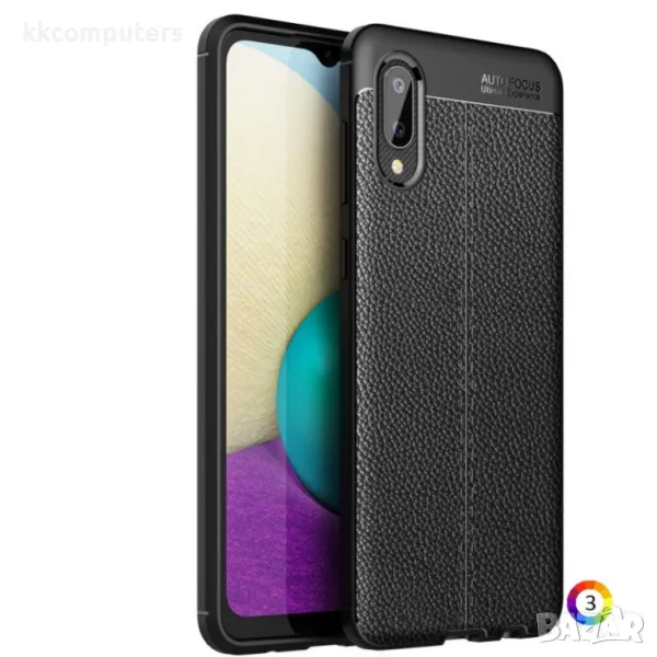 Samsung Galaxy A02 Удароустойчив Litchi Skin Калъф и Протектор, снимка 1