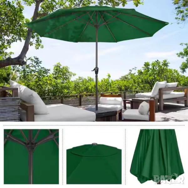 Чадър с манивела 180см - бордо, зелено, бежово и кафяво, снимка 1