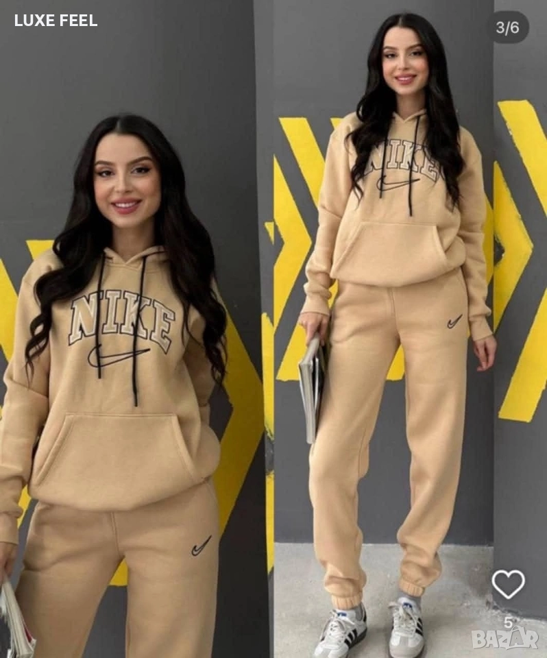Дамски Ватирани Комплекти -лого Бродирано ⚜️ Nike , снимка 1