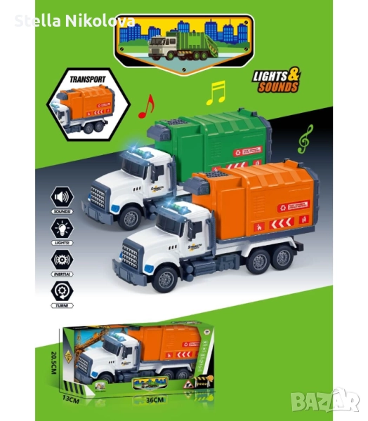 Детски боклуджийски камион, звук и светлини, снимка 1