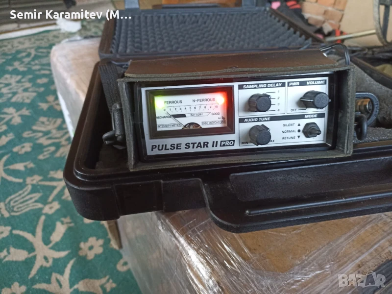 Professional Metal Detector, снимка 1