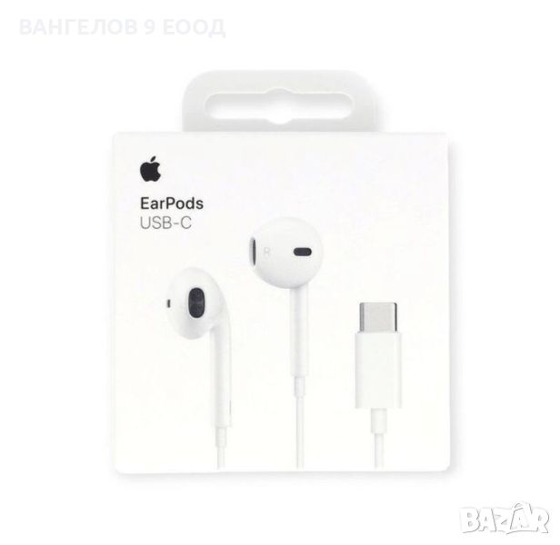  Слушалки за Apple iPhone 15 & Всички модели iPad, снимка 1