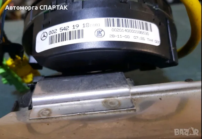 Лентов кабел за Mercedes C-class W203 (2000-2007) 0025421918, снимка 1