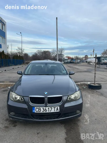 BMW 320i E90 - ЗА ПРОДАЖБА!, снимка 1