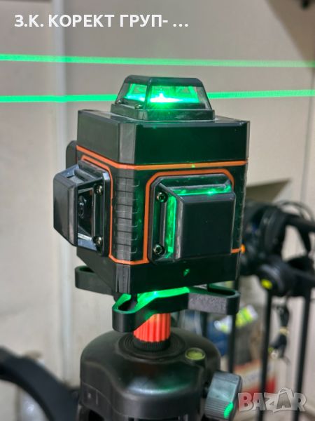 4D Лазерен нивелир с тринога стойка, снимка 1