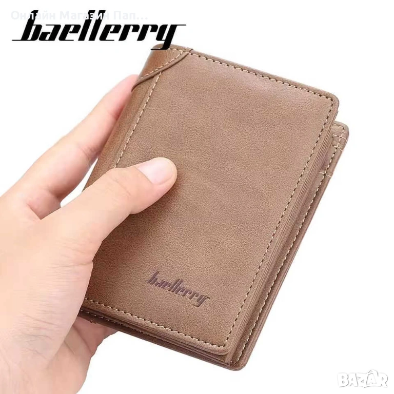 Мъжки бизнес портфейл Baellerry – Вертикален дизайн от еко кожа, 12 отделения за карти, джоб с цип и, снимка 1