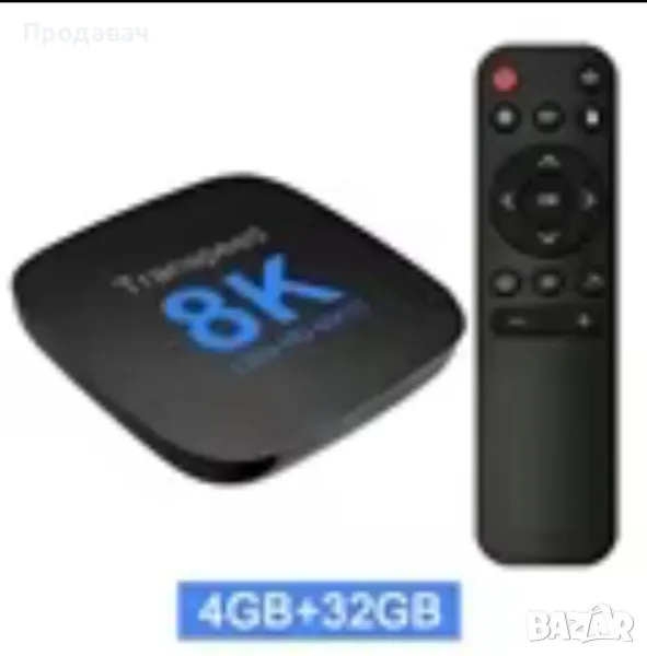 Tv Box 8k Android 13 4/32gb., снимка 1