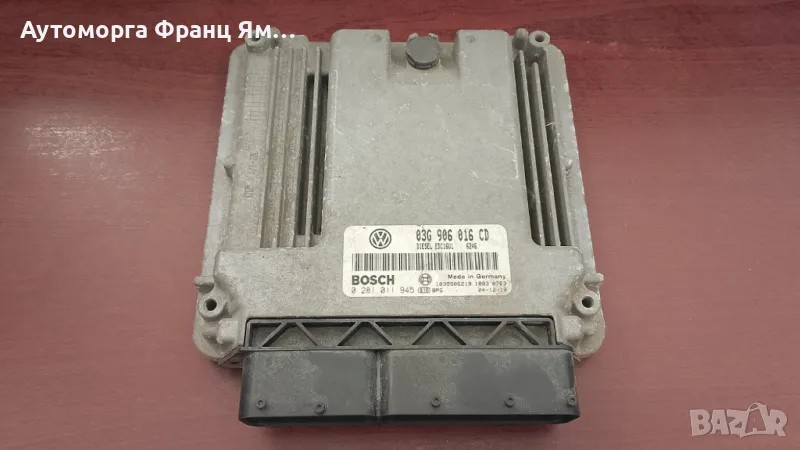 03G906016CD КОМПЮТЪР ЗА VOLKSWAGEN TOURAN 1,9PD, снимка 1