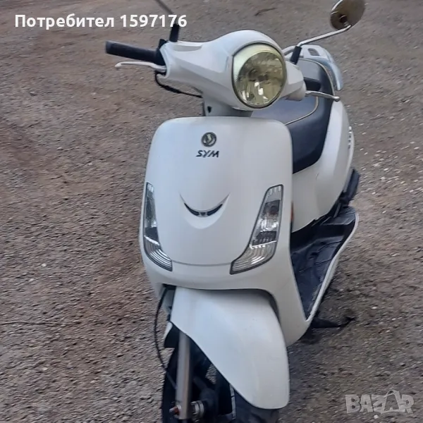 Sym fiddle 2 на части , снимка 1