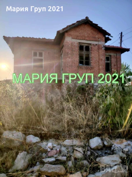 !!!ТОП ОФЕРТА!!!Продавам Двуетажна Къща в село Нова Надежда област Хасково!!!, снимка 1