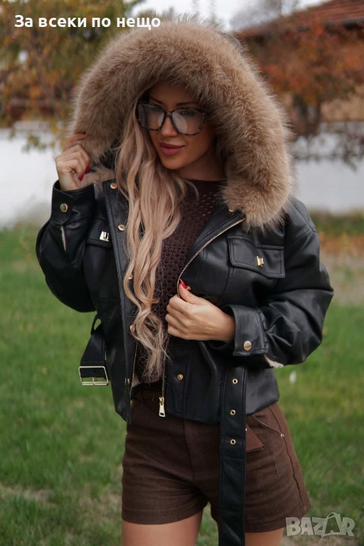 Дамско Късо Кожено Яке - Черно Или Кафяво Код S374, снимка 1