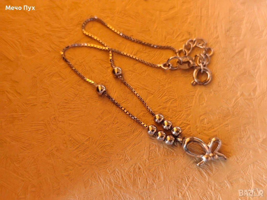 Сребърна гривна (337), снимка 1