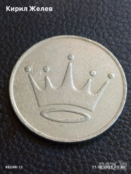 Жетон токен за аркадни игри, казино други за КОЛЕКЦИЯ ДЕКОРАЦИЯ 87361, снимка 1