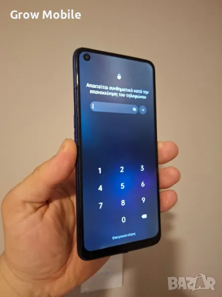 Realme 7 pro, снимка 1