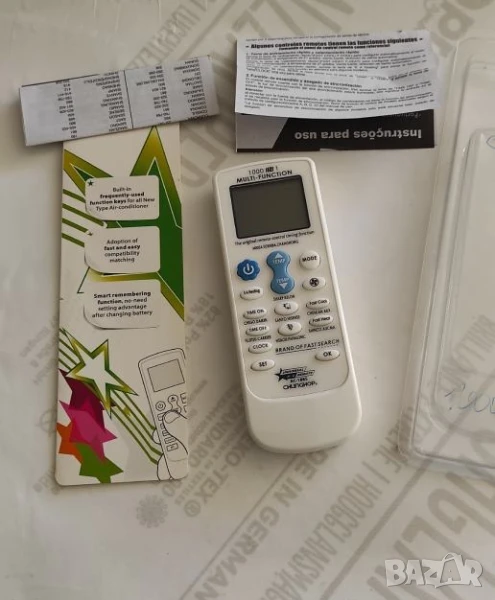 Универсално дистанционно управление за климатик CHUNGHOP AC-188S, снимка 1