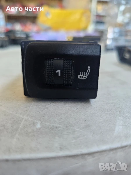 8L0963563C Превключвател за отопление на седалките Audi A3 S3 8L 1999, снимка 1