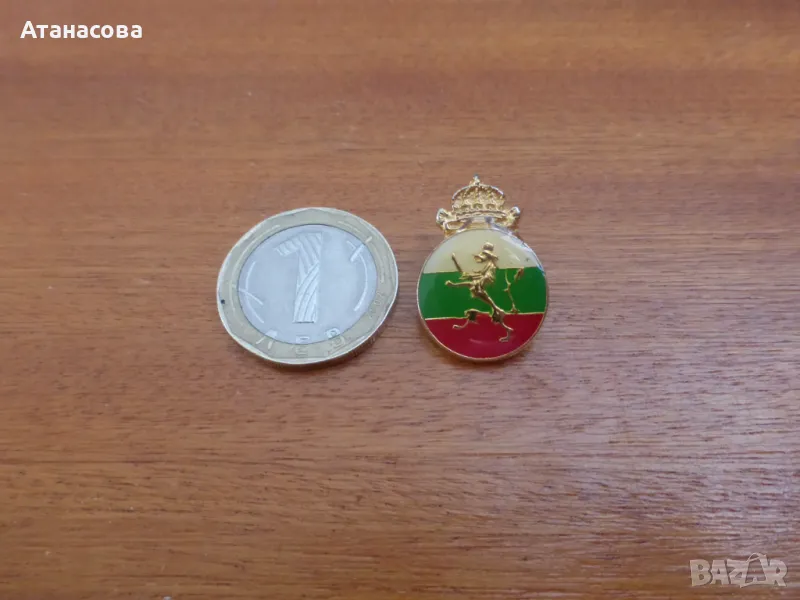 Царска значка Лъв с корона, снимка 1