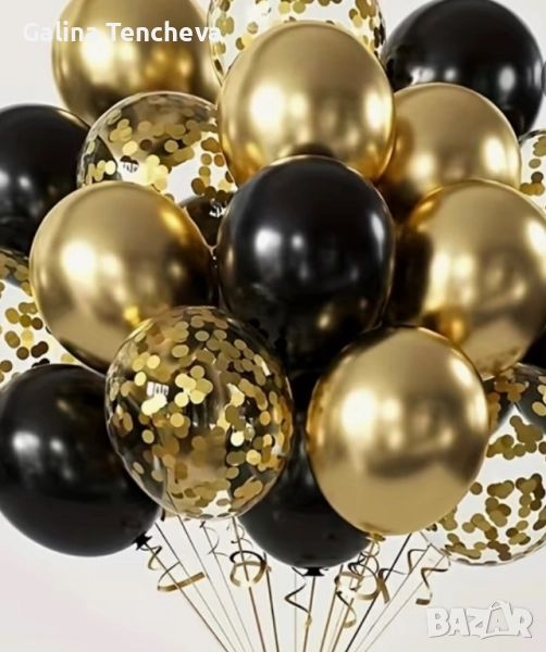 Комплект балони, снимка 1