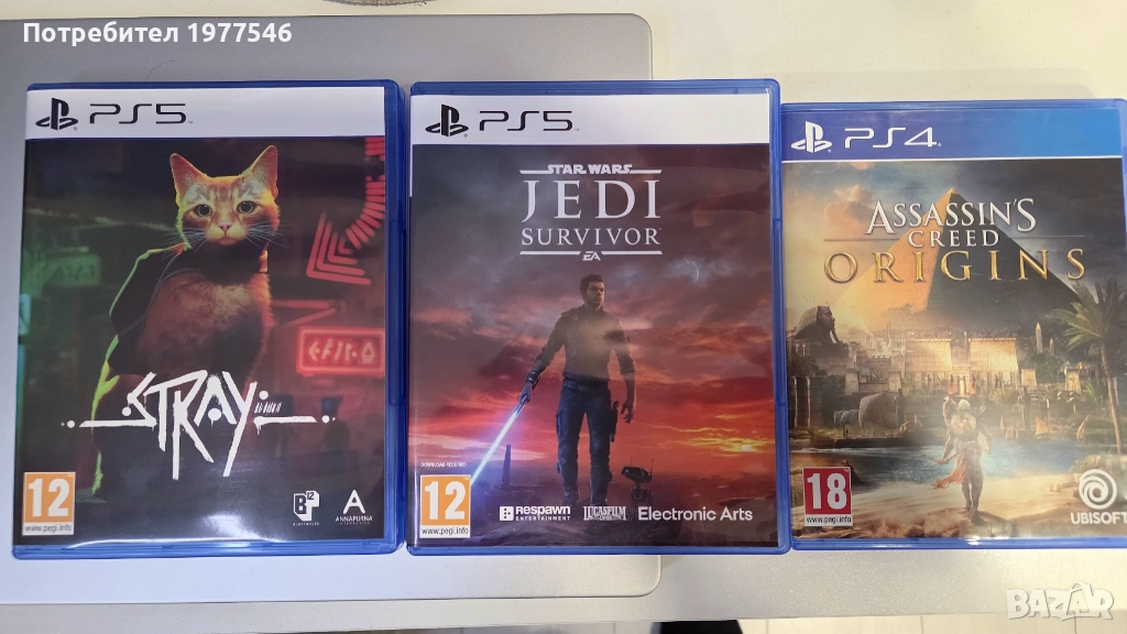 ИГРИ ЗА ПС4 ПС5 - Продажба / Бартер, снимка 1