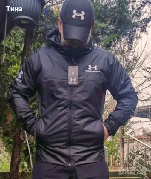 Мъжко яке Ветровка Under Armour , снимка 1