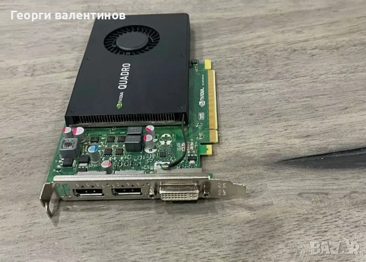 NVIDIA Quadro K2200 4GB 128-bit Workstation GDDR5, снимка 1