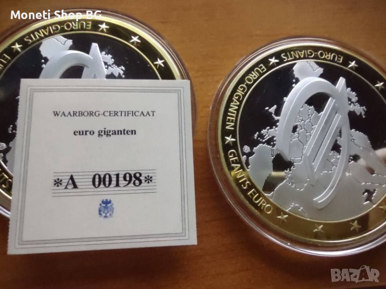 Два броя монети -  Евро гигант „10 години евро“, снимка 1